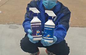 青龍石材瓷磚防水保護(hù)劑（溶劑型、水性）