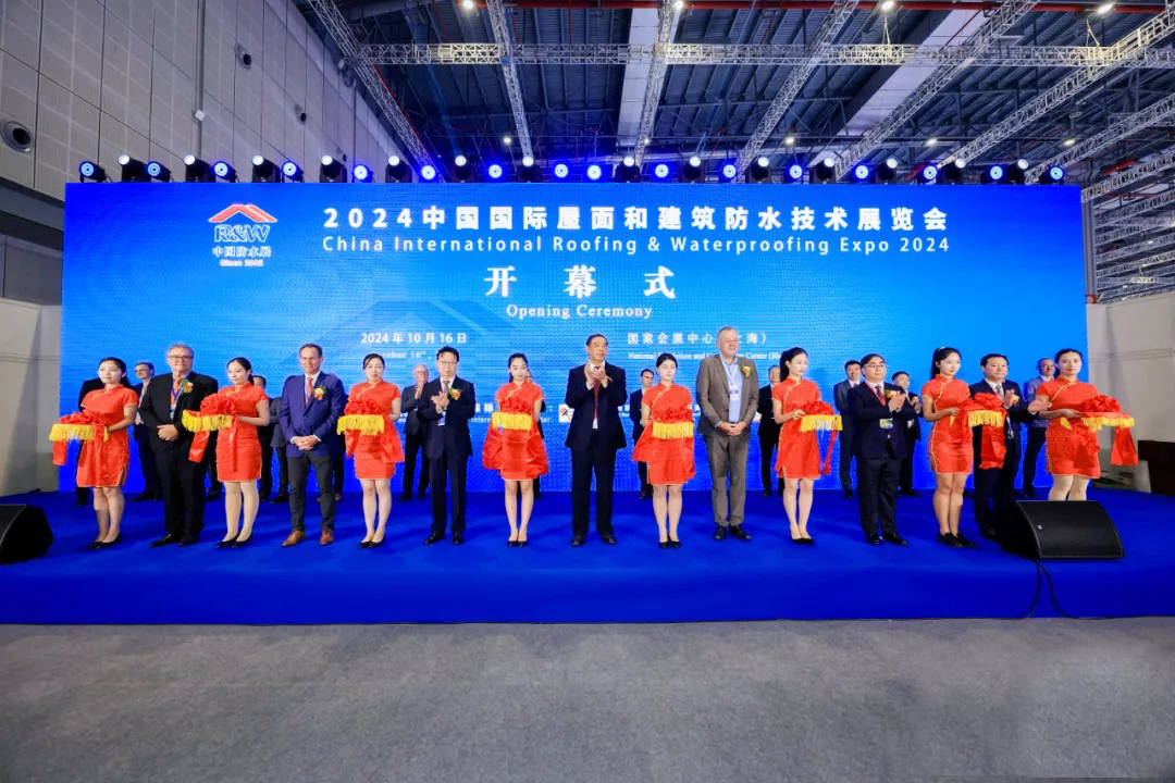 2024年中國防水展上海開幕！